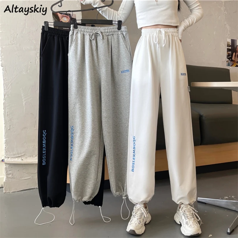 

Letter Casual Pants Women Harem Loose Sweatpants Students Hip-hop Elastic Waist Leisure Joggers Workout Fitness Korean Style New