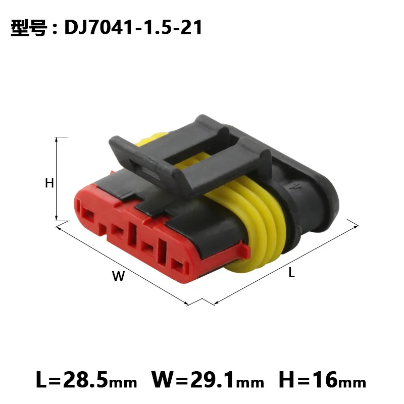 1set Amp automobile waterproof connector dj7041-1.5-11 21 connector 282106-1 282088-1