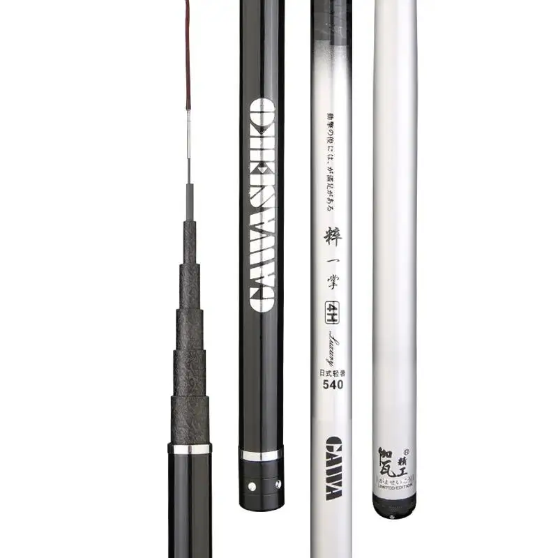 

Gray black 46T Carbon Carp Rod 8m 9m 10m Super Light Hard 28 Tunes Stream Rod Max Drag 10kg Fishing Rod