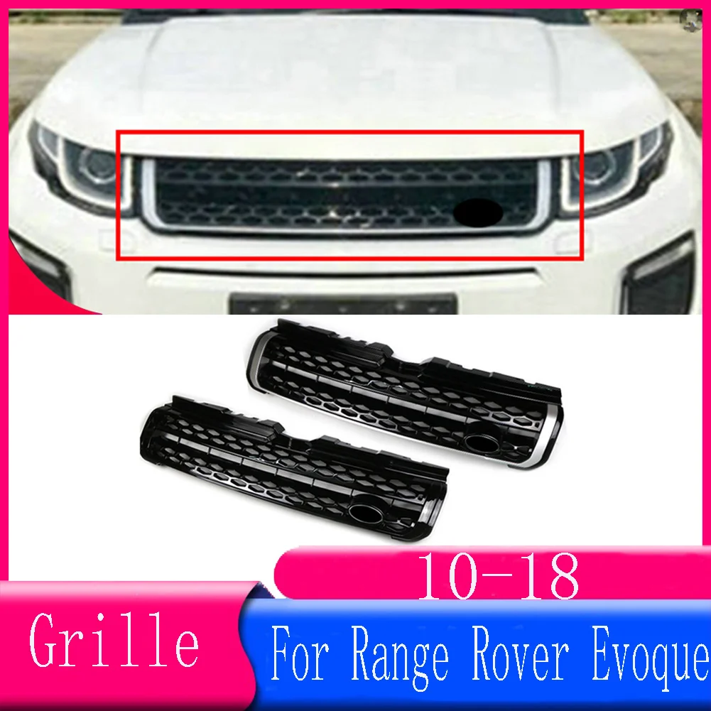 

1Pcs Car Upper Front Bumper Grille Grill For Land Rover Range Rover Evoque 2010 2011 2012 2013 2014 2015 2016 2017 2018