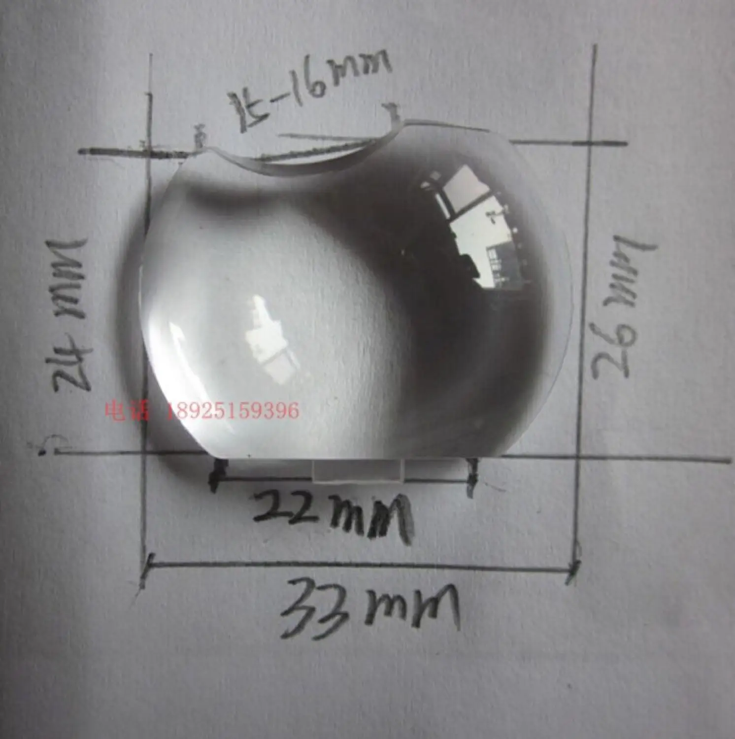 

Wholesale Optoma ES521 ES526 HD20 TS721 DT343 DM161 S2005 EX538 Projector lens plastic glass optical lens convex mirror