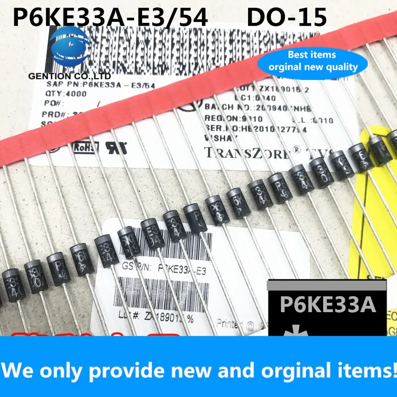 20PCS 100% ใหม่Original P6KE33A-E3/54 วิสกี้นำเข้าตะกั่ว-ฟรีTVSไดโอดP6KE33A Original Transient Suppression