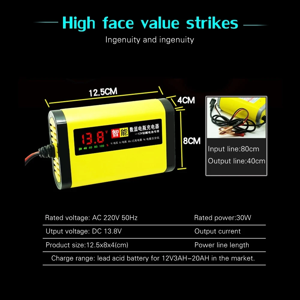 12V 2A Starting Car Battery Charger LCD Display Fast Charge Adapter For Agm Gel VRLA Lead Acid Battery AC 110V 220V