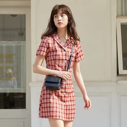 Dresses For Women Summer 2021 Korean Style