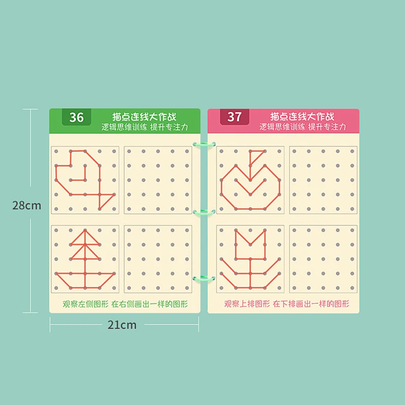 Magical Tracing Workbook เด็กก่อนวัยเรียนของเล่นเพื่อการศึกษา Erasable Reusable เด็ก Logical Thinking การฝึกอบรม DQ