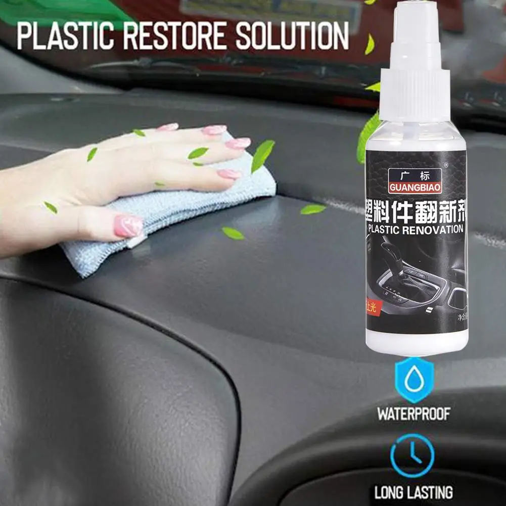 Plastic Parts Wax Instrument Panel Retreading Agent Automotive Interior Auto Plastic Renovated Coating Paste Maintenance Agent 4