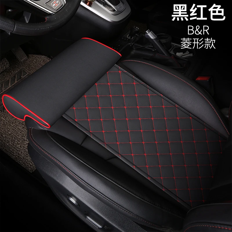 Automobile Seat Leather Leg Pad Support Extension Mat Soft Foot Support Leg Leather Cushion Knee Pad Memory Universal