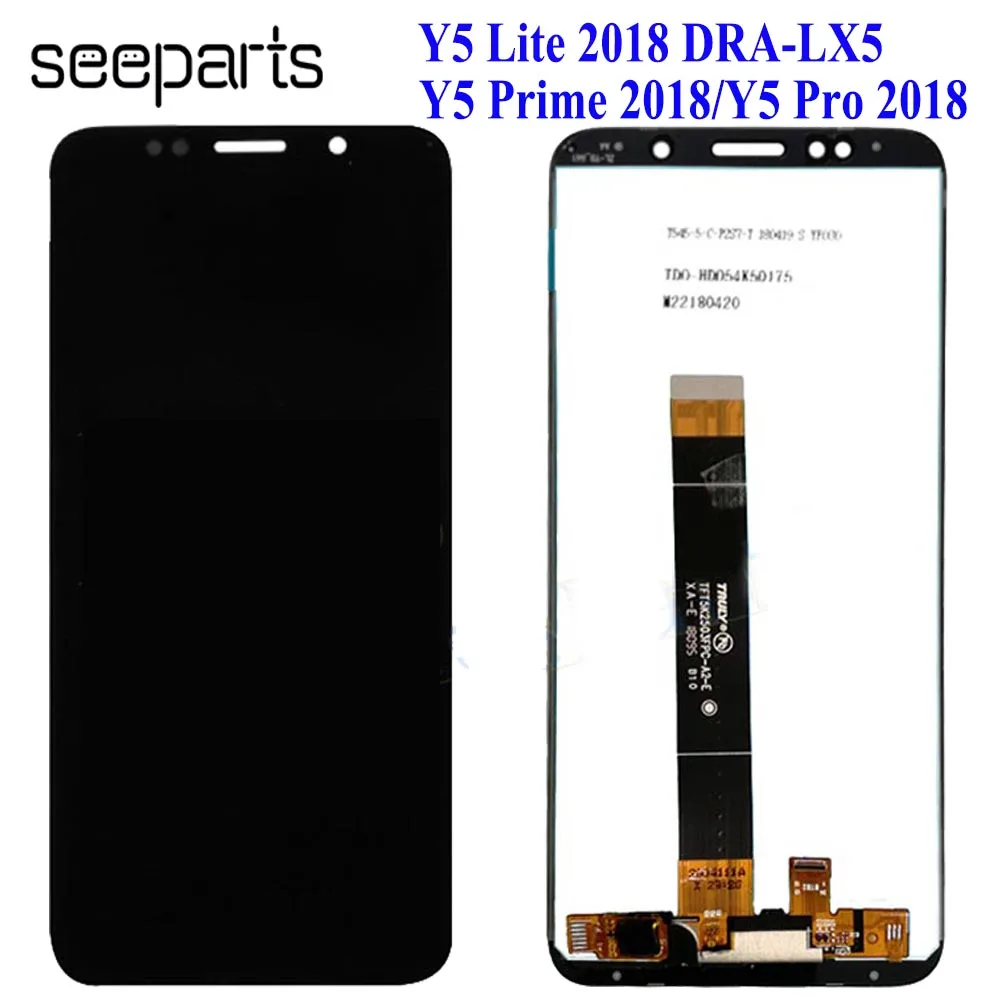 شاشة LCD بحجم 5.45 بوصة لجهاز هواوي Y5 Lite 2018 – تقييم شامل ودليل استبدال عملي