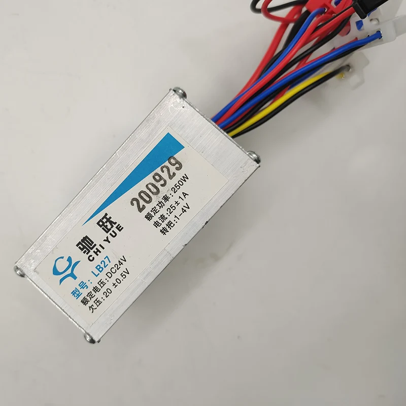 

24V 250W Brush Motor Controller for Small Dolphin Electric Scooter 74x59x35mm Vehicle Master Control Core Device