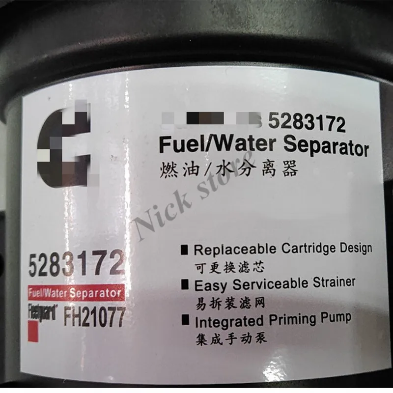 Fuel Water Separator Filter Diesel Engine 5283172 FH21077 For Foton Cummins ISF2.8 Diesel Engine