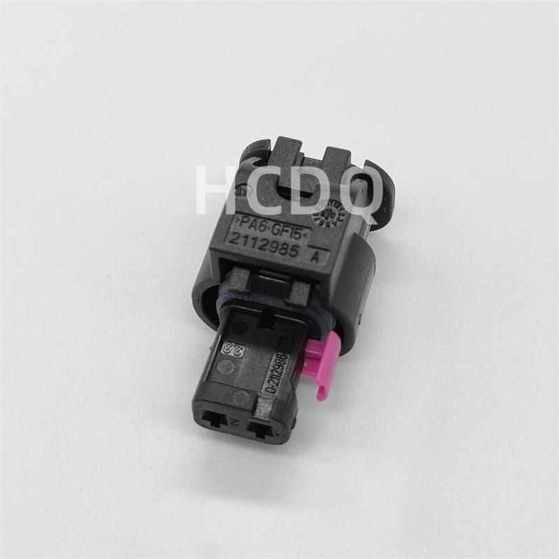 Brand new original high-quality connector 1-1670916-1 plastic plug sheath shell