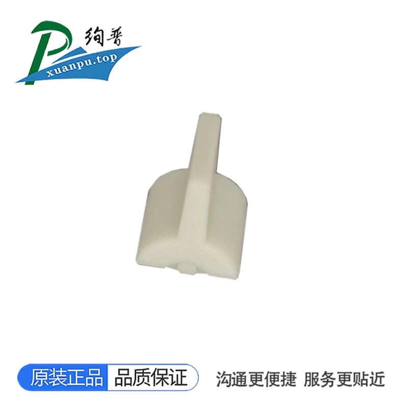 M-2018J M2018TJW01 с крышкой AT4151W переключатель NKK пульт дистанционного управления