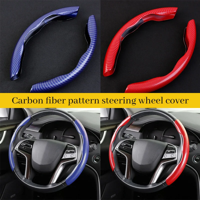 

Carbon Fiber Car Steering Wheel Cover All Size Universal Non-slip Anti-skid Wear-resistant Fashion Sports Auto Interior Decor