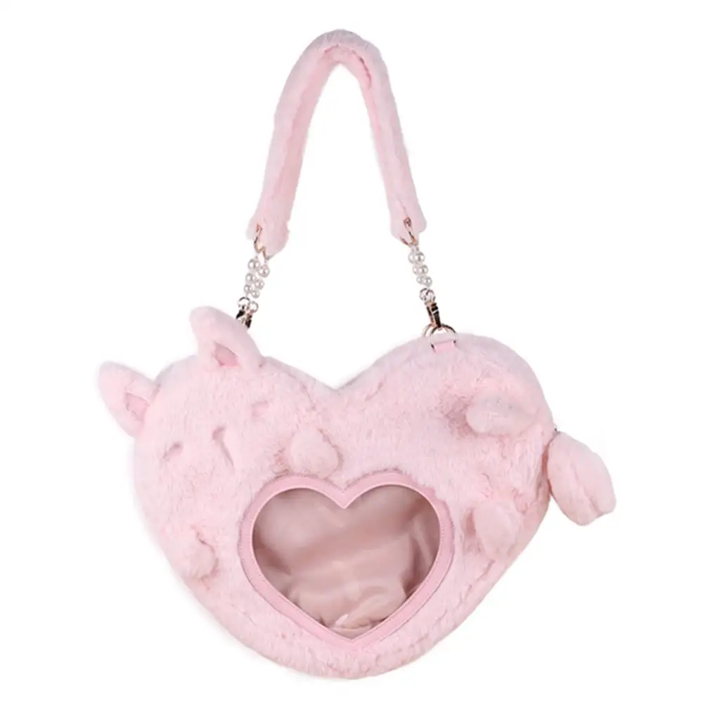 Caring zoo series rabbit plush bag cute small bag soft girl cute girl shoulder bag College style cos Lolita loli Vintage Sweet