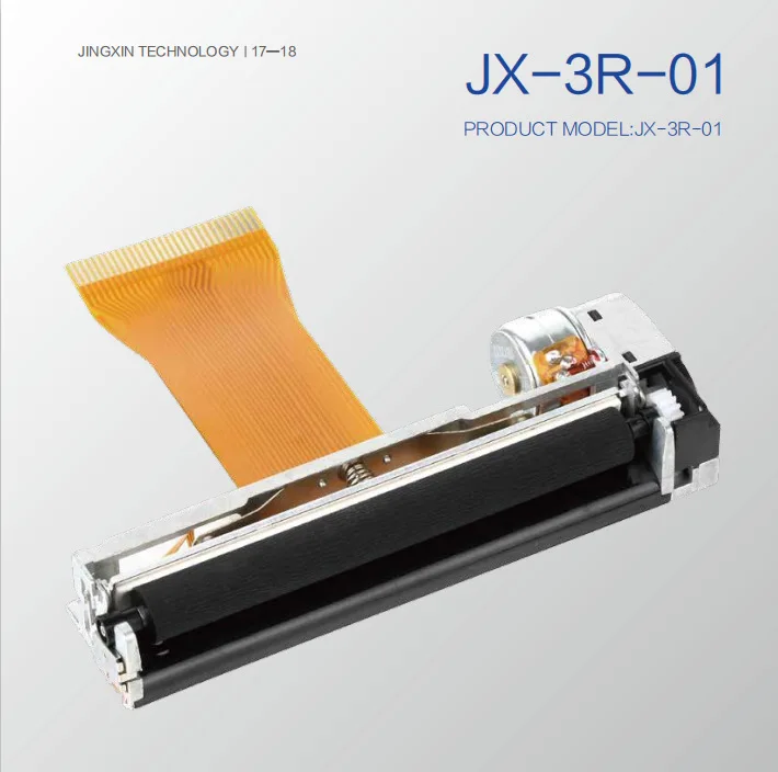 JX-3R-01 JX-3R-01RIS 3 인치 80 ECG 열 프린터 코어 인쇄 헤드 JX-3R-01RS