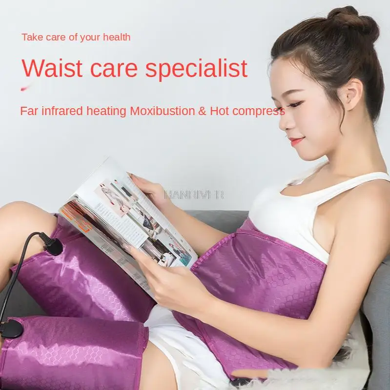 Waist circumference reduction far infrared belt heating belt timing heating belt warm belt fat loss waist massager