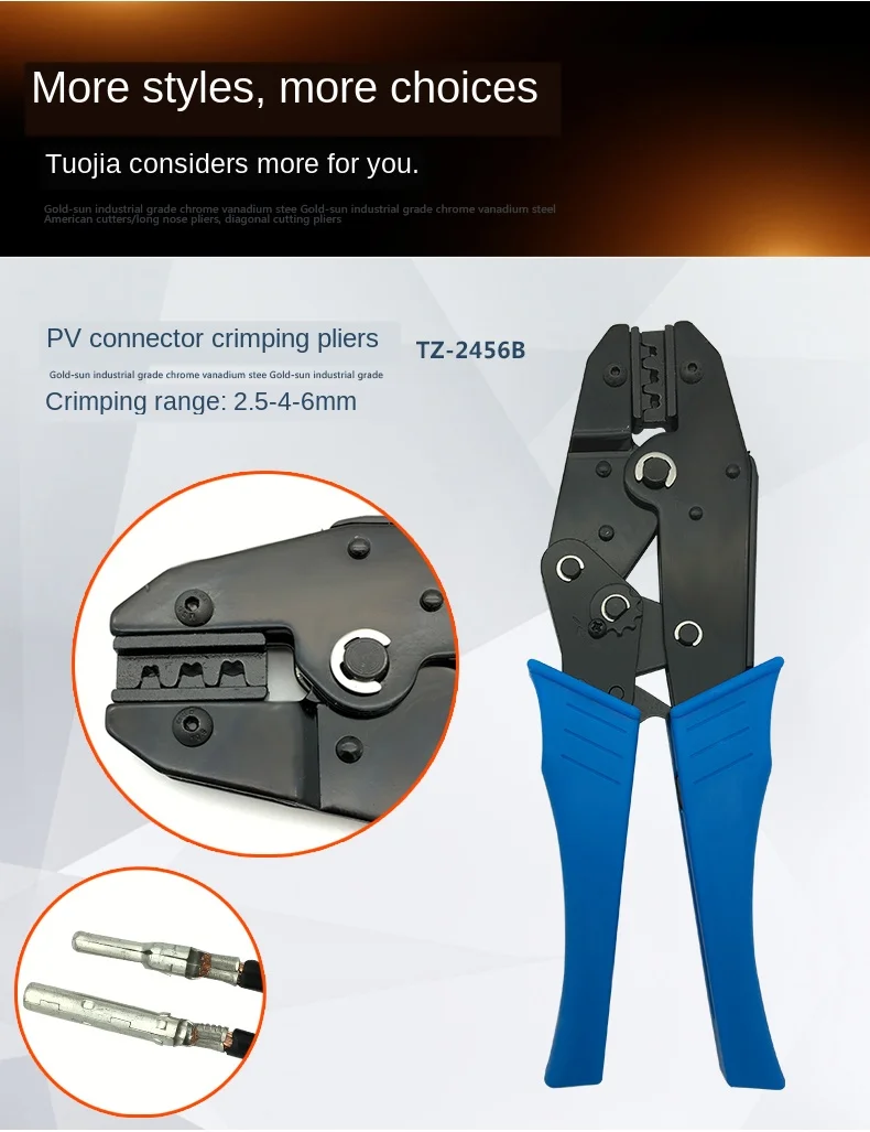 LY-2546B MC4 pliers line photovoltaic capacity 2.5 / 4 / 6mm2 14-10AWG connector set solar D1 line cutting tool