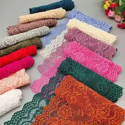 New 1Yard Flower Pattern 15CM Wide Elastic Lace Fabric Ribbon Lace Trim Ribbon Diy Craft Fabric Width African Fabrics Stretch