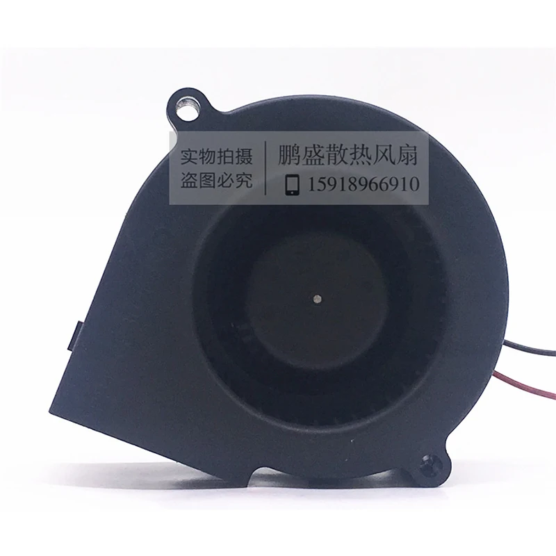 Original NMB BG0703-B044-000 7530 7cm projector blower turbo centrifugal fan 12V 0.38A