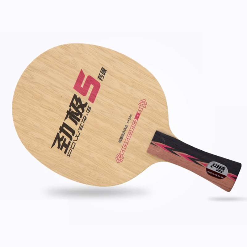 DHS-Power G PG5 Table Tennis Racket, Carbon Blade, Fast Attack with Loop, Ping Pong Racket, Original