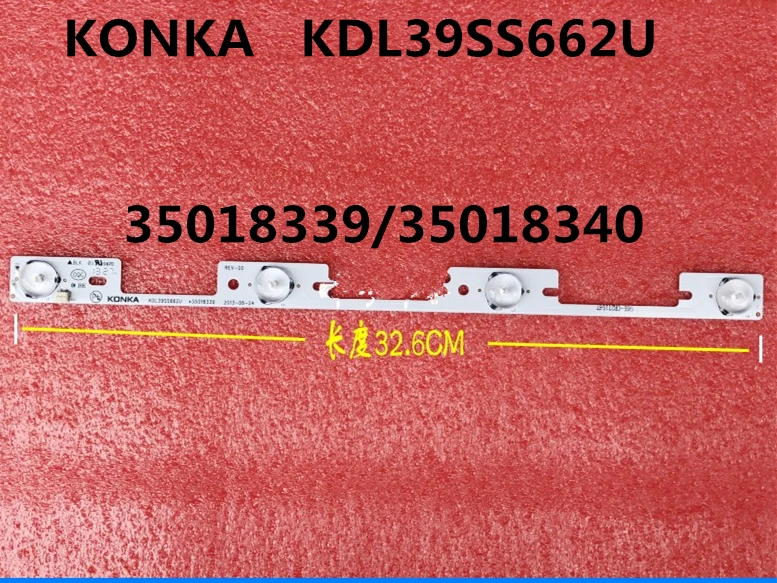 Nova lâmpada original instalada 39/40 polegadas, original para kangjia, barra de lâmpada 120, 35018339/35018340 peças
