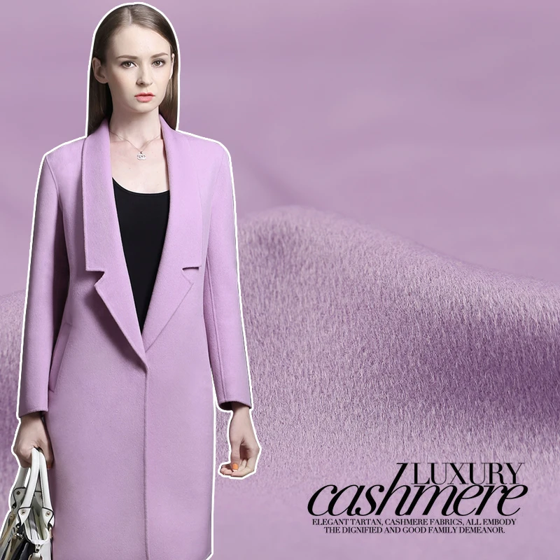 Low shallow violet powder imported high-end double-sided sheep cashmere fabrics autumn/winter coat