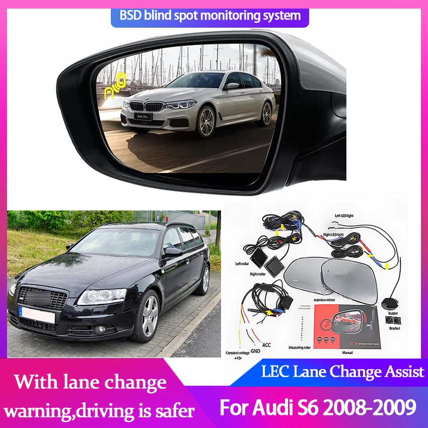 Blind Spot Detection System For Audi S6 2008-2009 Rearview Mirror BSA BSM BSD Monitor Lane Change Assist Parking Radar Warning