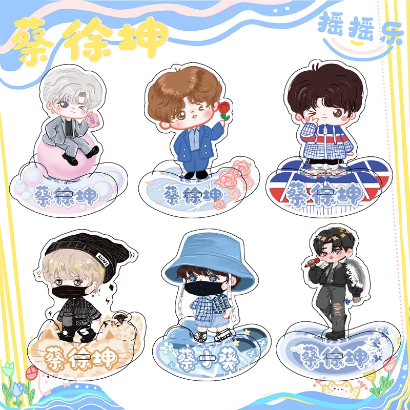 Cai Xukun Transparent Acrylic Yao Yao Le Cai Xiaokui Transparent Acrylic Bu Dao Weng Nine Percent Idol Trainee Cartoon Stand Up