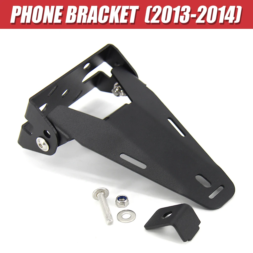 Variant: Bracket (2013-2014)