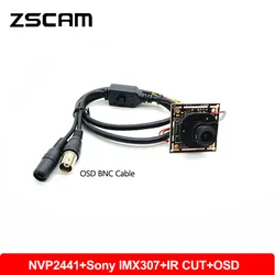 Ana Sayfa 1080P HD Yıldız Işığı 0.0001Lux NVP2441+IMX307 AHD/TVI/CVI/CVBS 4'ü 1 Arada UTC Kamera Modülü 2MP Mini CCTV Güvenlik OSD Kamera Kartı