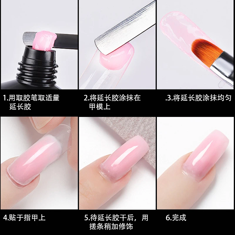 15ML Acrylic Extension Gel 1PC UV Fast Nail Polish Gel Finger Quick Building Poly Nail Gel Soak Off Nail Art Gel Varnish 12Color