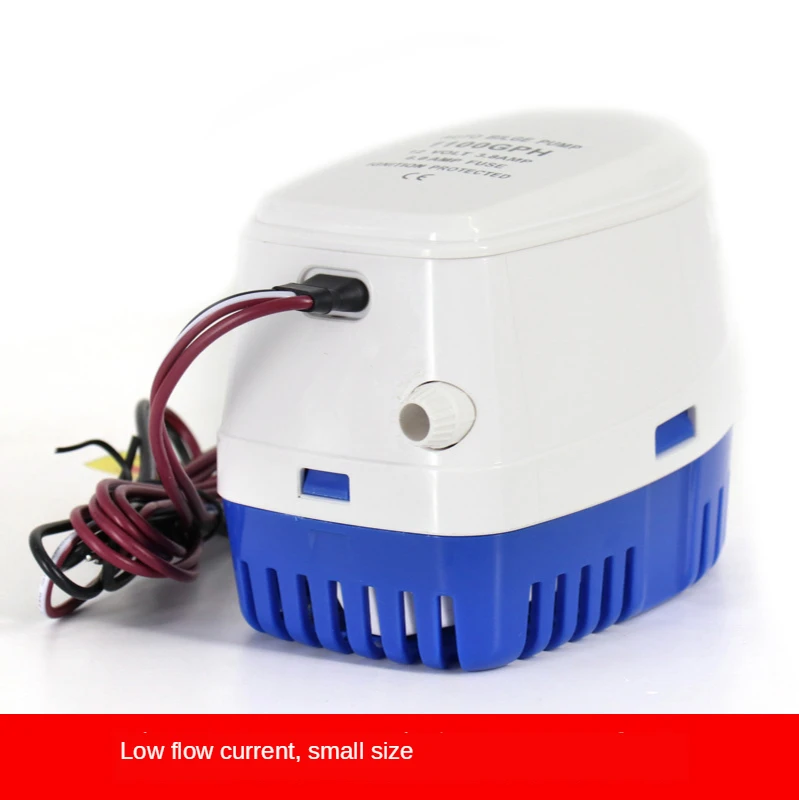 Small water pump boat water pump 12V/24v DC submersible pump yacht speedboat drainage automatic bilge pump