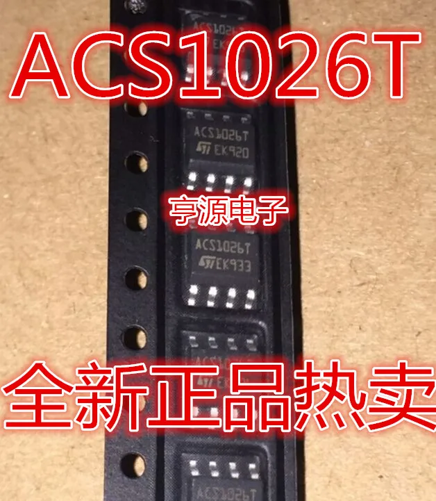 

10pieces ACS102-6T1 SOP-8 ACS1026T