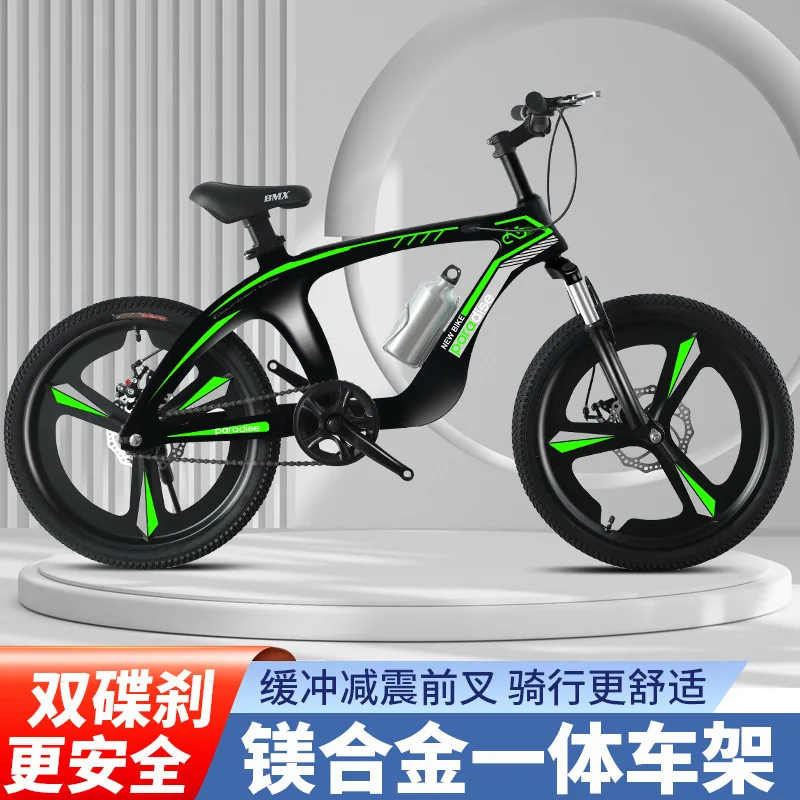 

Adult Student Magnesium Alloy Mountain Bike 20-22 Inch Double Disc Brake Shock Absorption Ordinary Pedal Hard Frame Bicycle