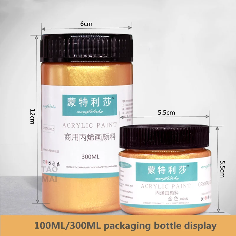 100/300ML Golden Paint Metallic Color Waterproof Acrylic Paint Suitable for Statue Coloring DIY Hand-painted Graffiti Paint