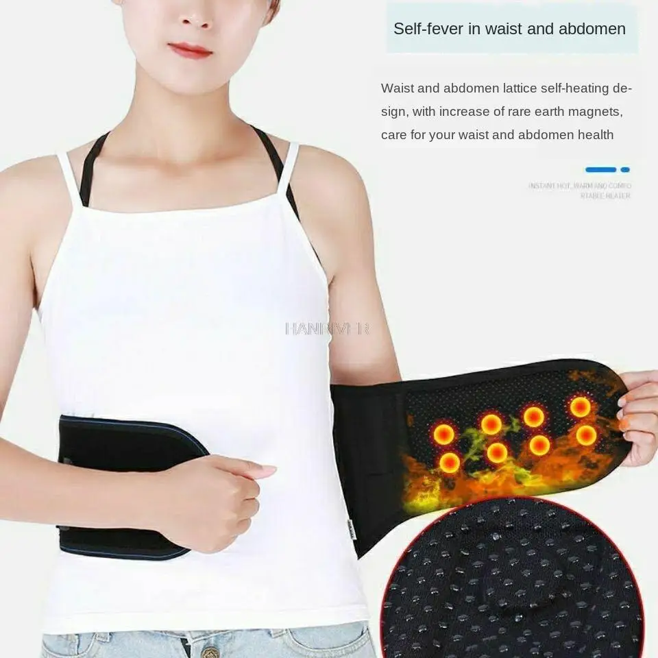 Self-Heating Waist Protection Hot Pressing Process Large Magnet Warm Kneecap Tourmaline Steel Plate Waist Support Massager