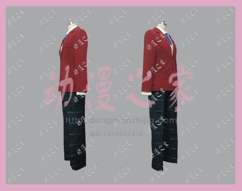 Tonari no Kaibutsu-kun My Little Monster Haru Yoshida Boy High School Uniform Suit Adult Party Halloween Outfit Cosplay Costume