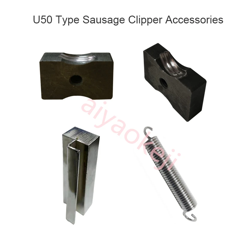 U-shape Sausage Clipper Accessories Plastic Bags packing machine lower Mold ，Supermarket Tightening sealer Parts