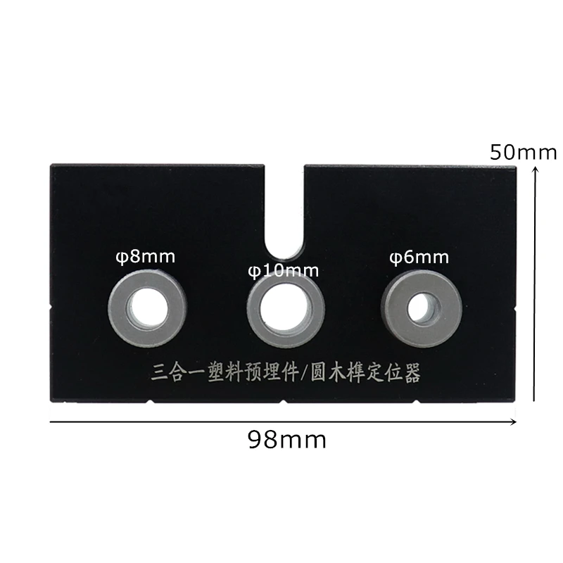 ไม้ Doweling Jig 6/8/10 มม.เจาะคู่มือตำแหน่ง Locator เจาะรูเปิดสำหรับเฟอร์นิเจอร์ DIY ข้อต่อช่างไม้เครื่องมือ