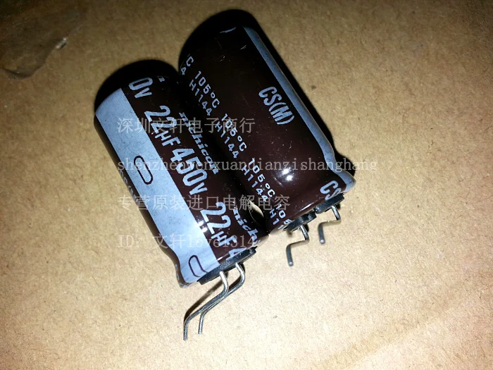 new 10pcs 22uF 450V NICHICON CS Series 12.5x25mm High Ripple Current High Reliability 450V22uF Aluminum Electrolytic capacitor