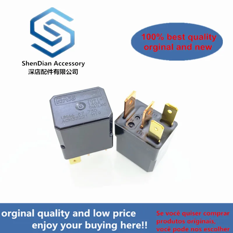 1pcs only orginal new GM G8HN-1A4T-RJ 12VDC brand new KYODEN Honda Wuyang Princess scooter relay 4 feet