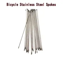 Bicycle Stainless Spokes Silver Wire Mountain / Road Bike 304 14G  High-Strength Spokes 174/237/261/274/298/300/305MM Customized