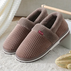 Men's Slippers Memory Foam Winter House Slippers Velvet TPR Home slippers male Soft Designer bedroom Shoes for man Indoor