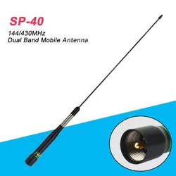 Original NAGOYA SP-40 Car Mobile Two Way Radio Antenna VHF UHF Dual Band 144/430 MHz 2.15/5 dB High Gain UHF PLug PL-259 Black