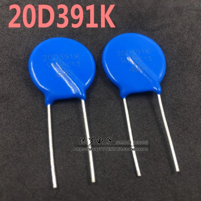 Inversor de soldadura para mantenimiento de máquinas, accesorios comunes, Varistor 20D391K, diámetro de 20mm, 100% V, stock real, 390 original, 10 Uds.