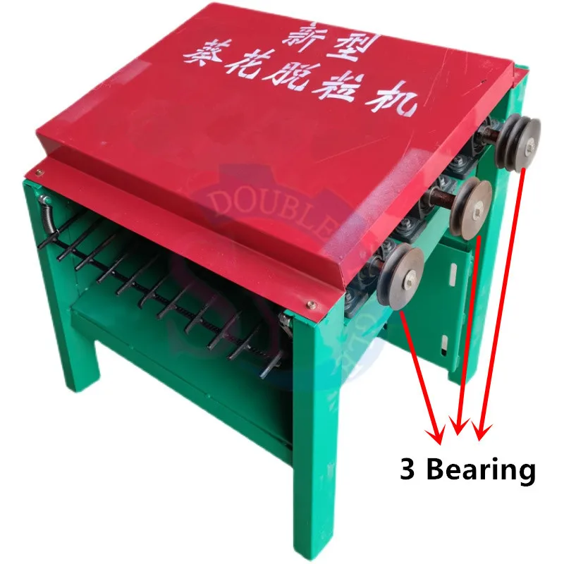 2021 High Efficiency Agriculture Sunflower Threshing Shelling Machine/Home Use Small Sunflower Seeds Sheller Thresher Equipment