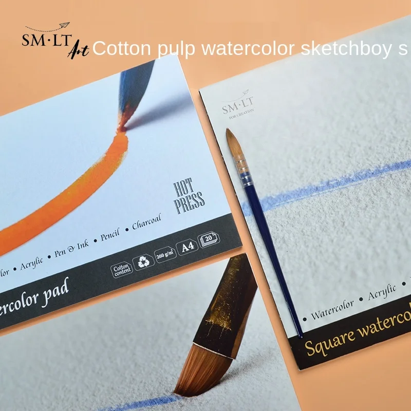 European imported SMLTCold press  watercolor paper A3/A4 100% cotton 260g medium  art painting paper sketchbook