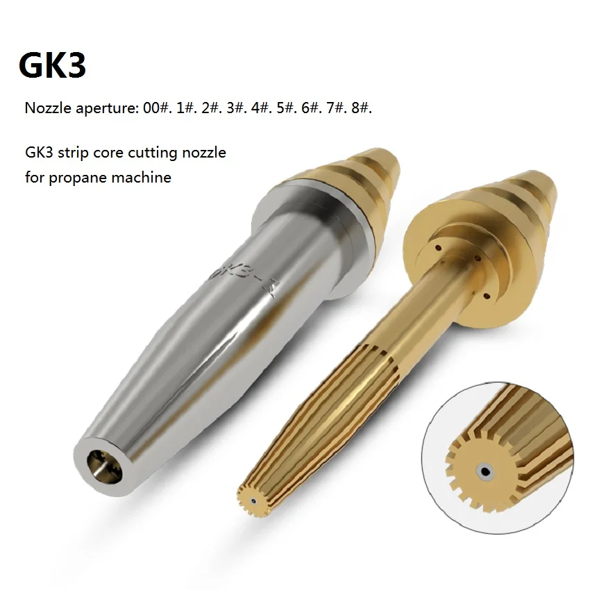 G03 GK3 Oxy البروبان Isobaric قطع فوهة لآلة الغاز سبليت نوع نك آلة تقطيع باللهب النحاس مع وبدون الصلب الأساسية
