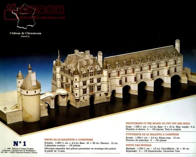 3D Paper Model DIY Handmade  Chenonso Castle In France