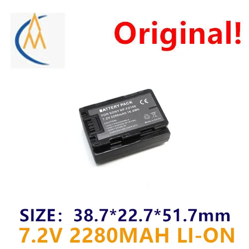 Tpcell / Topsai Man… - image